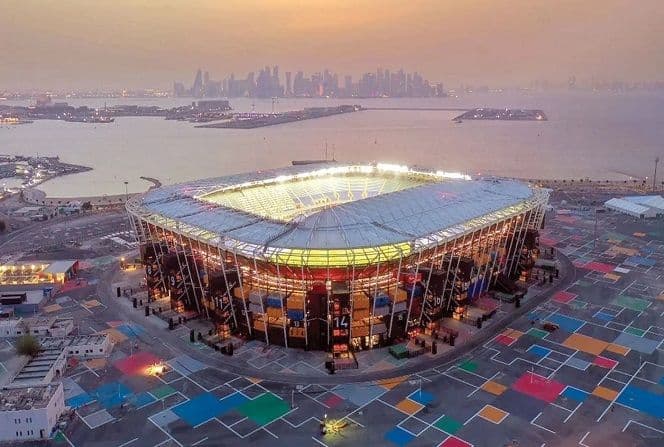 Lusail Stadium